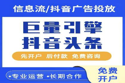 百度竞价与移动端广告：某品牌成功案例解析