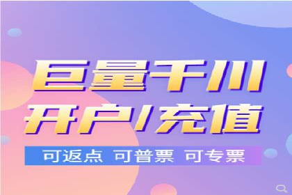 360信息流广告投放的优化与调整案例